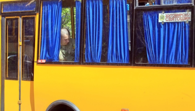 Зміни тарифів на транспорт у Києві