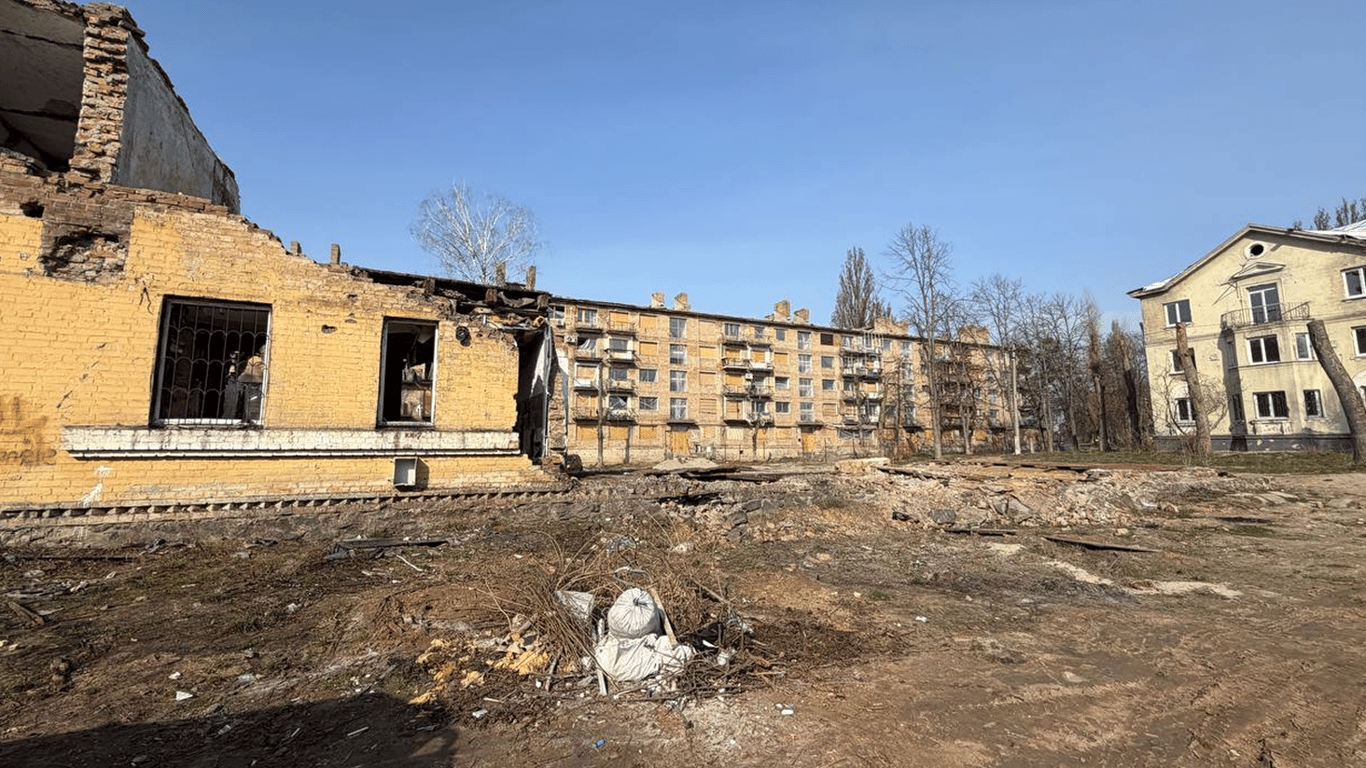 Наслідки атаки на Київ