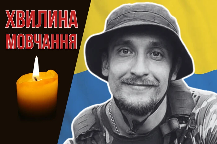 Парамедик батальйону «Госпітальєри», учасник АТО.