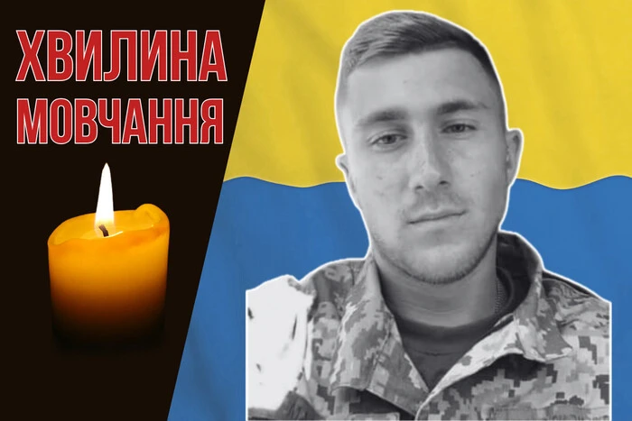 Олександр Маланчук: історія героя, який загинув за Україну у 29 років