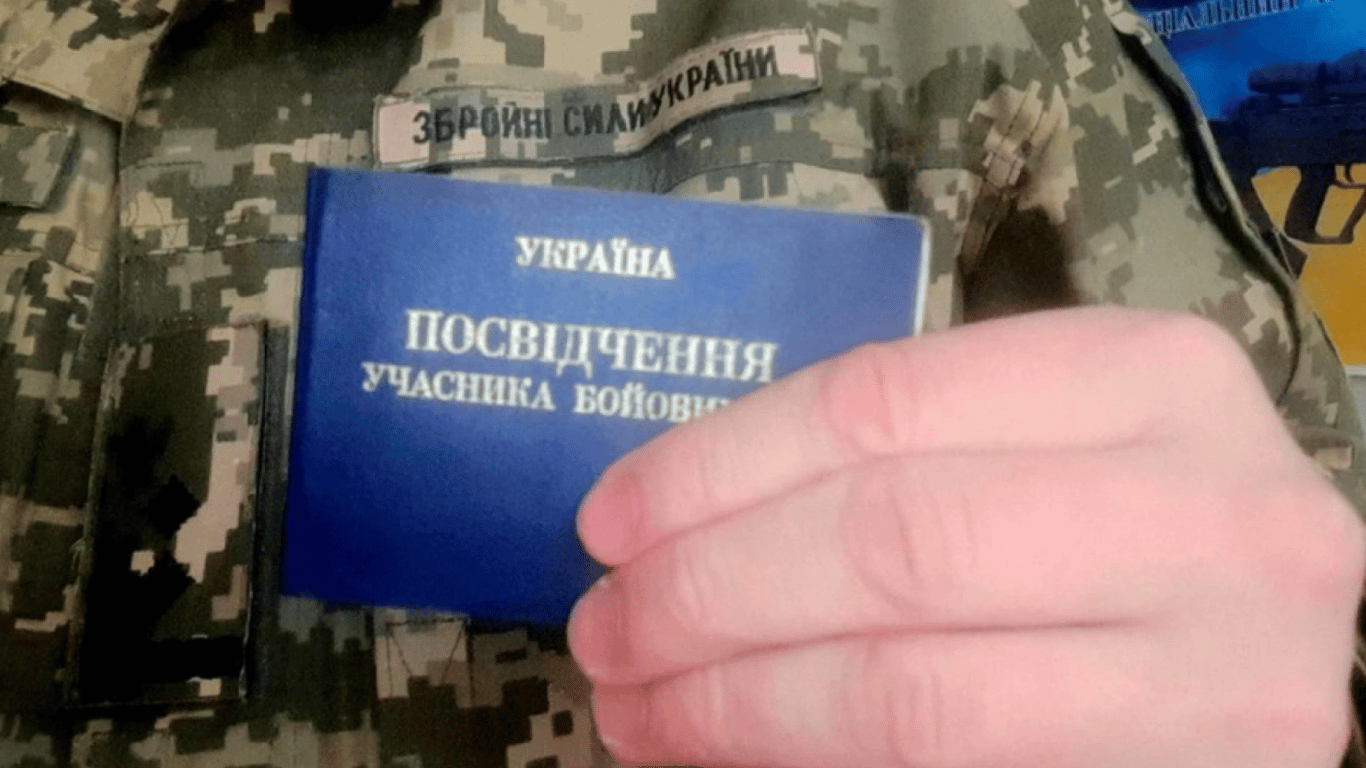 Іноземні легіонери в Україні