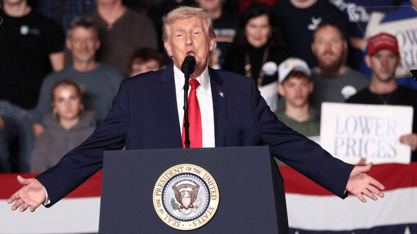 Трамп у Конгресі 24 лютого