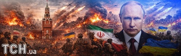 Росія втрачає снаряди від Ірану