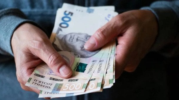 Jednorazowa wypłata równoważna 10 emeryturom. Kto może się o nią ubiegać?