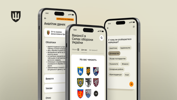 Jak wygląda rekrutacja do ukraińskiej armii? Etapy od rozmowy do jednostki