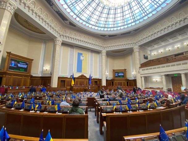 Бюджет-2026: зарплати нардепів зростуть до 200 тисяч гривень на місяць