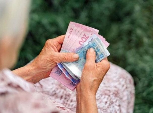 С 2026 года пенсионерам придется возвращать излишне выплаченные средства