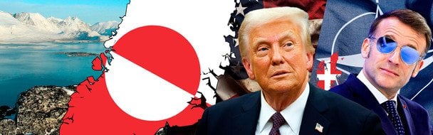 Трамп на форумі в Давосі
