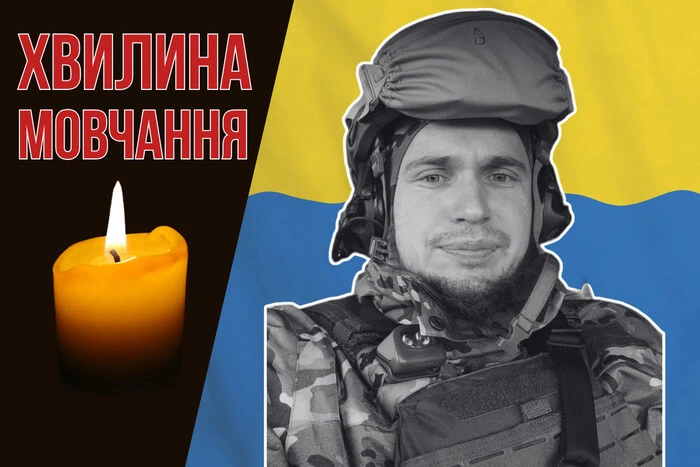 Поле во время ракетного обстрела в Запорожье. Вспомним Василия Драгомирецького
