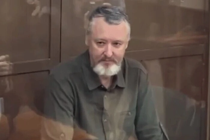 Гіркін розкритикував Кремль за висловлювання Януковича: що сталося