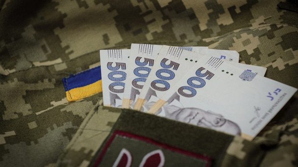Підвищення виплат сім'ям військових