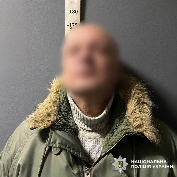 Затримання чоловіка за напад на консьєржку