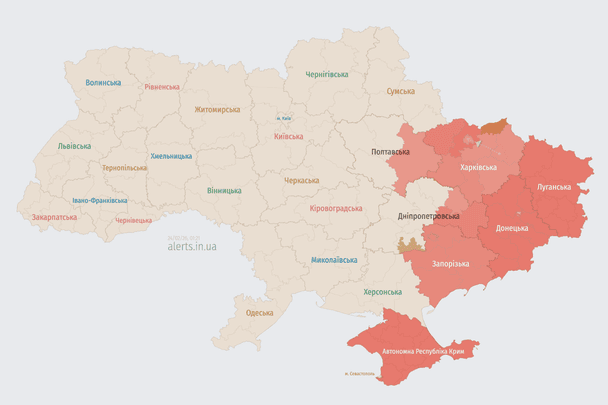 Удар дронами по Украине: 17 раненых, включая четверых детей
