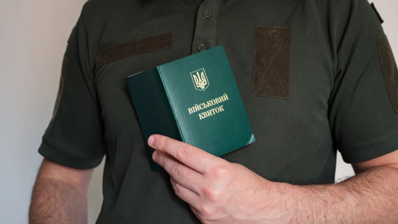 Автоматичне продовження військової відстрочки