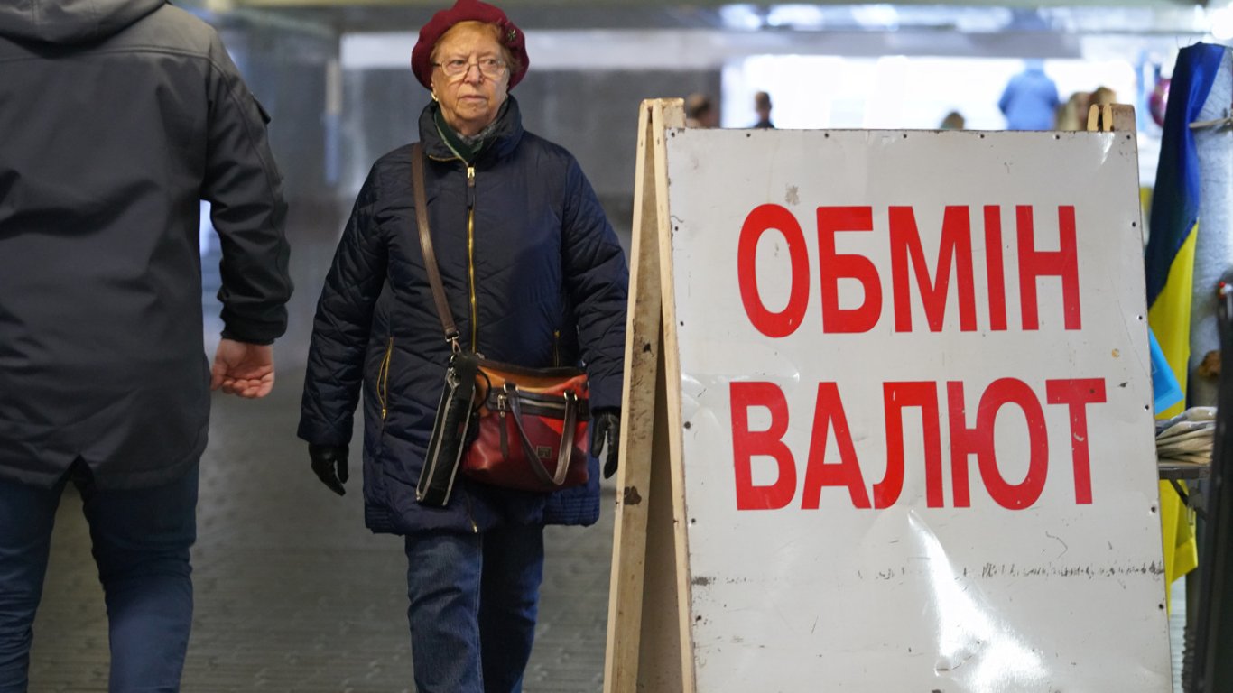 Январь 2026: доллар достиг исторического максимума в Украине. Какие прогнозы дают аналитики?