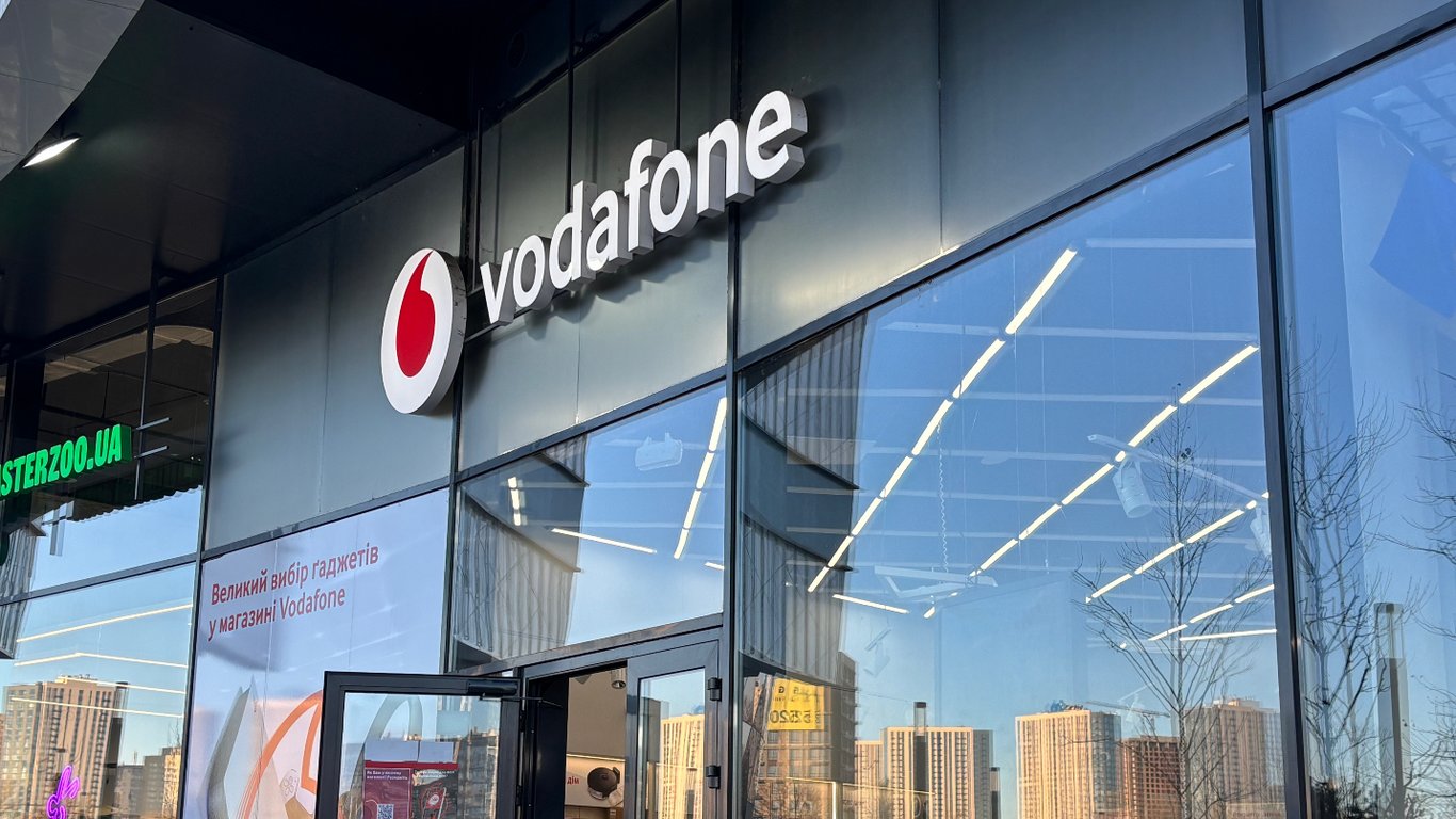 Тариф GigaCombo від Vodafone
