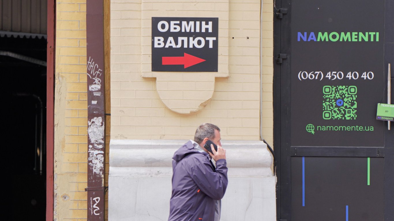 Прогноз курса евро на март и планы ЕЦБ по новым банкнотам
