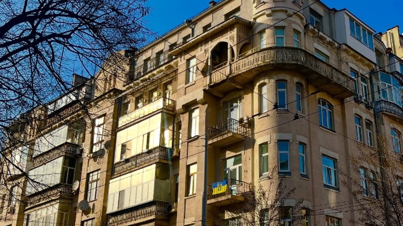 Элитные царские квартиры в Украине