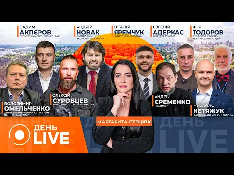 Сирський оголошує реформу в ЗСУ