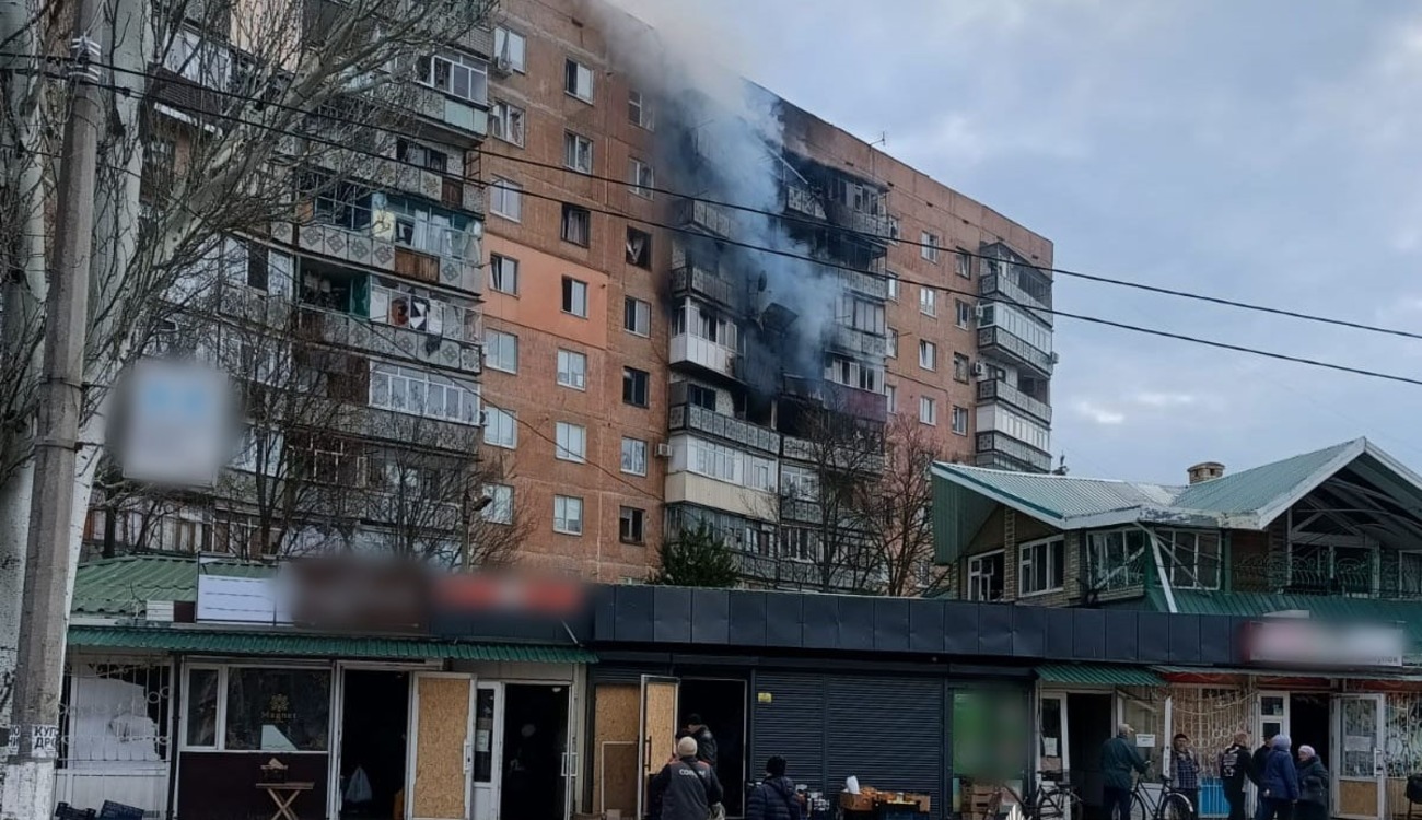Наслідки атаки РФ на Україну