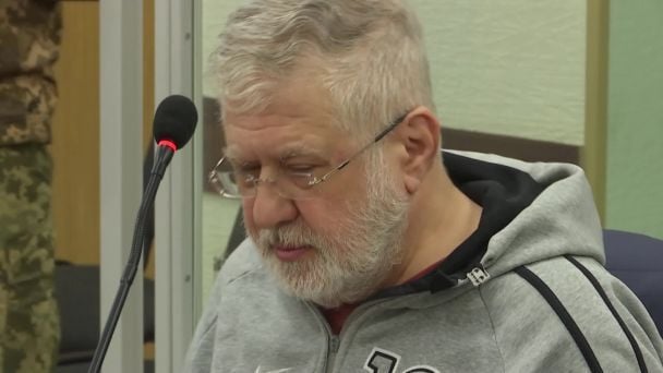 Коломойський та його охорона