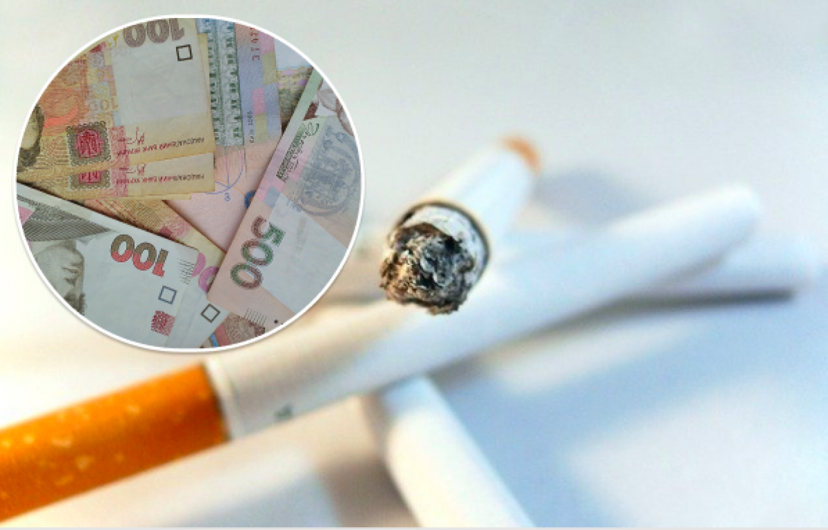 З 2026 року в Україні різко подорожчають пальне та сигарети: деталі нових акцизів