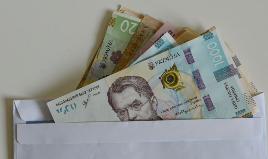 Комфортне життя в Україні у 2025: скільки коштує сімейний бюджет