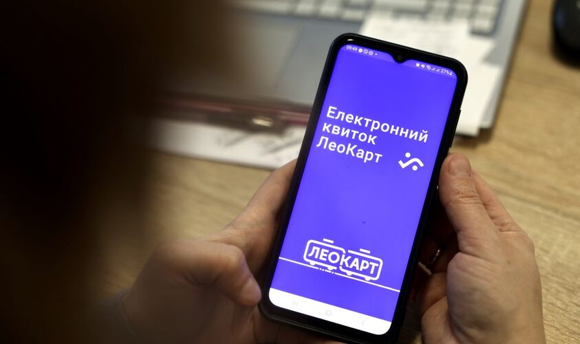 Lviv launches a monthly pass for all transport: how to obtain it in the app