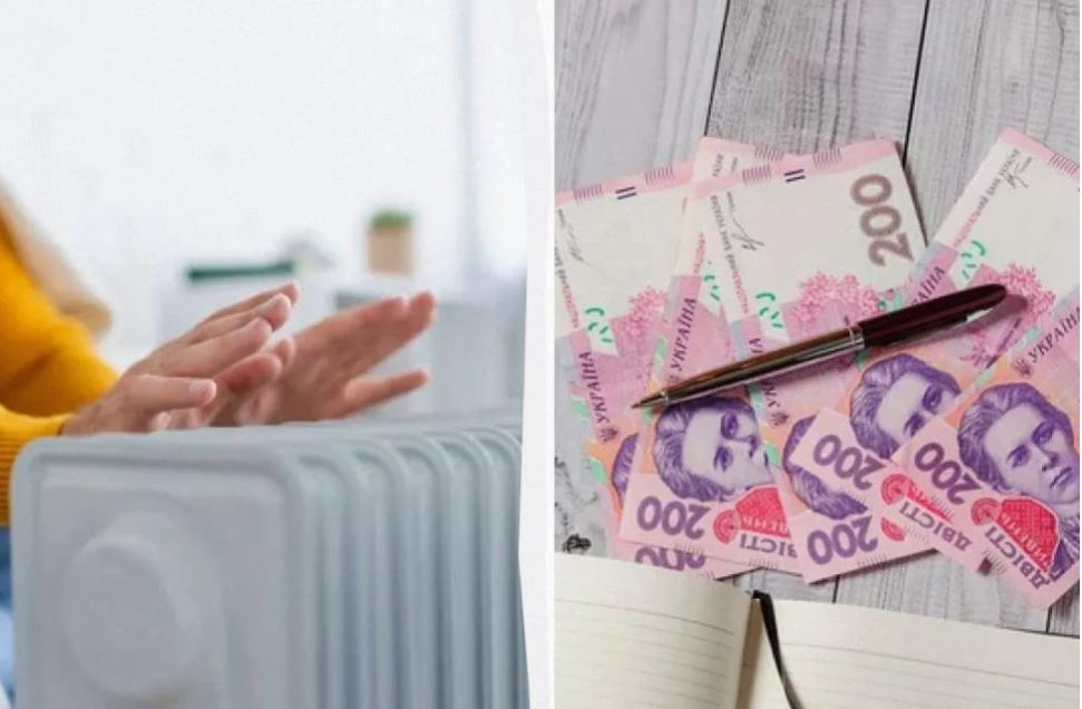 Ab dem 1. Oktober wird die PFU die Subventionen neu berechnen: Wer einen Antrag stellen muss