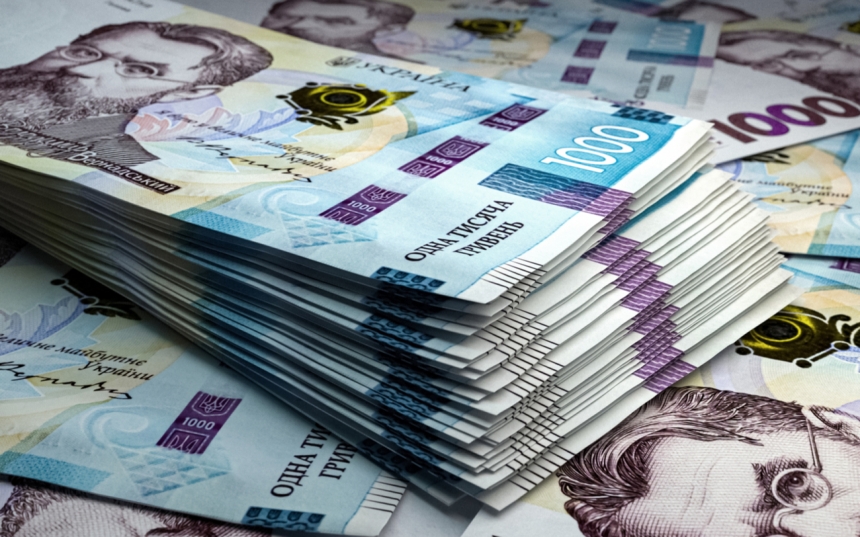 З 1 жовтня банки отримають доступ до всіх переказів: нові правила контролю