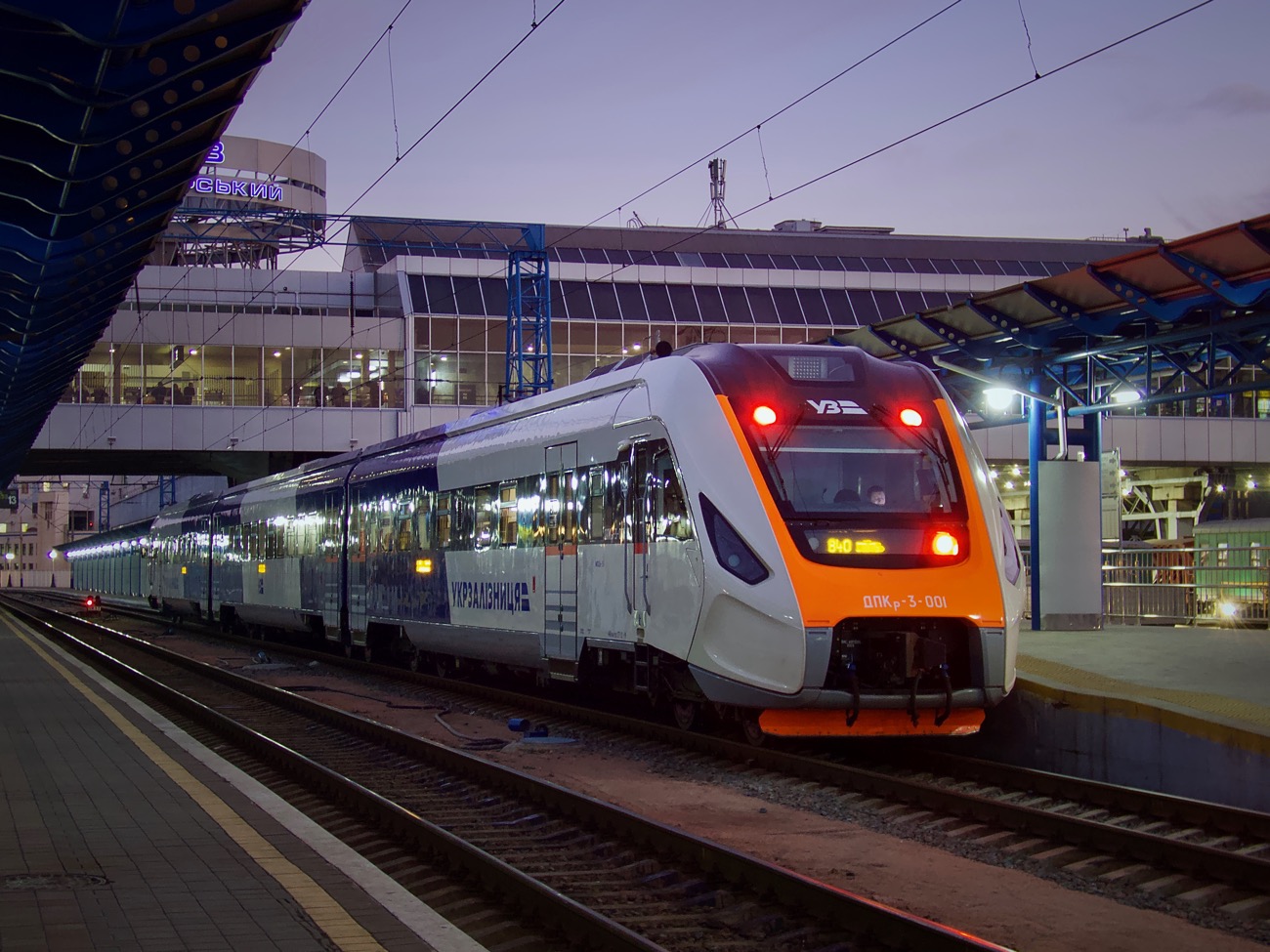 Störung im Ticketverkauf der Ukrzaliznytsia: Was passiert mit den Online-Diensten