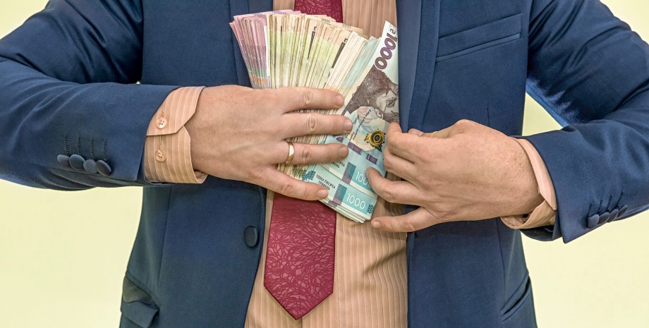 NABU führt das Ranking der Gehälter von Beamten an: Wer mehr als 300.000 erhält