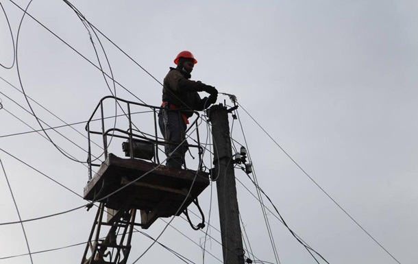 Укренерго: російські удари залишили без світла тисячі українців