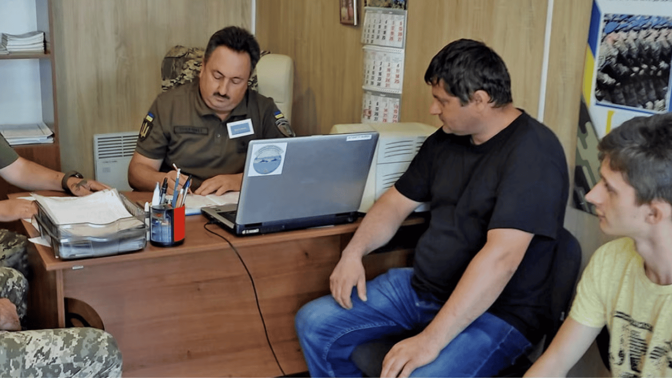 Військовий облік та бронювання скасування