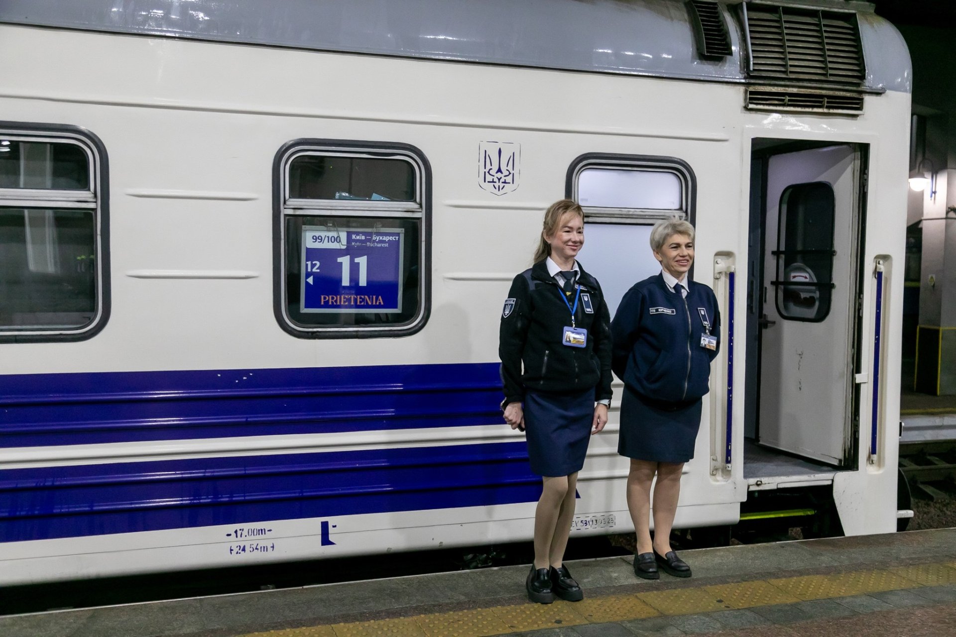 Ukrzaliznytsia launched the Kyiv–Bucharest train: route details and cost