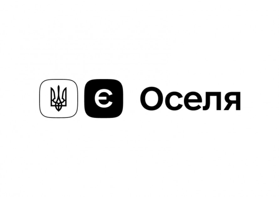 Программа еОселя 2025: новые выплаты для ВПО и жителей прифронтовых зон
