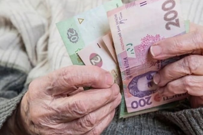У 2026 році пенсії в Україні зростуть: нова формула розрахунку