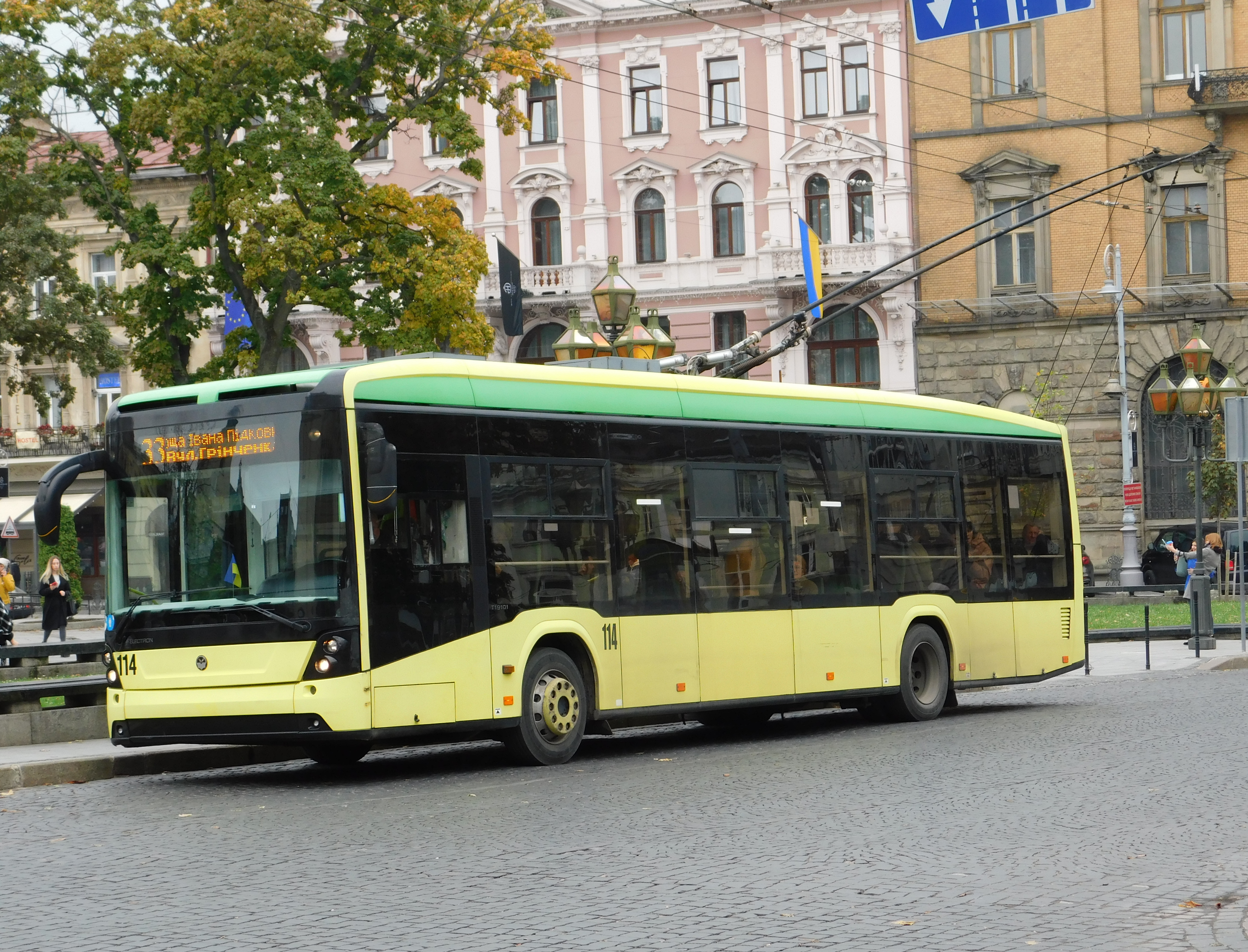 Kyivpastrans canceled the tender for 40 trolleybuses: reasons for the decision