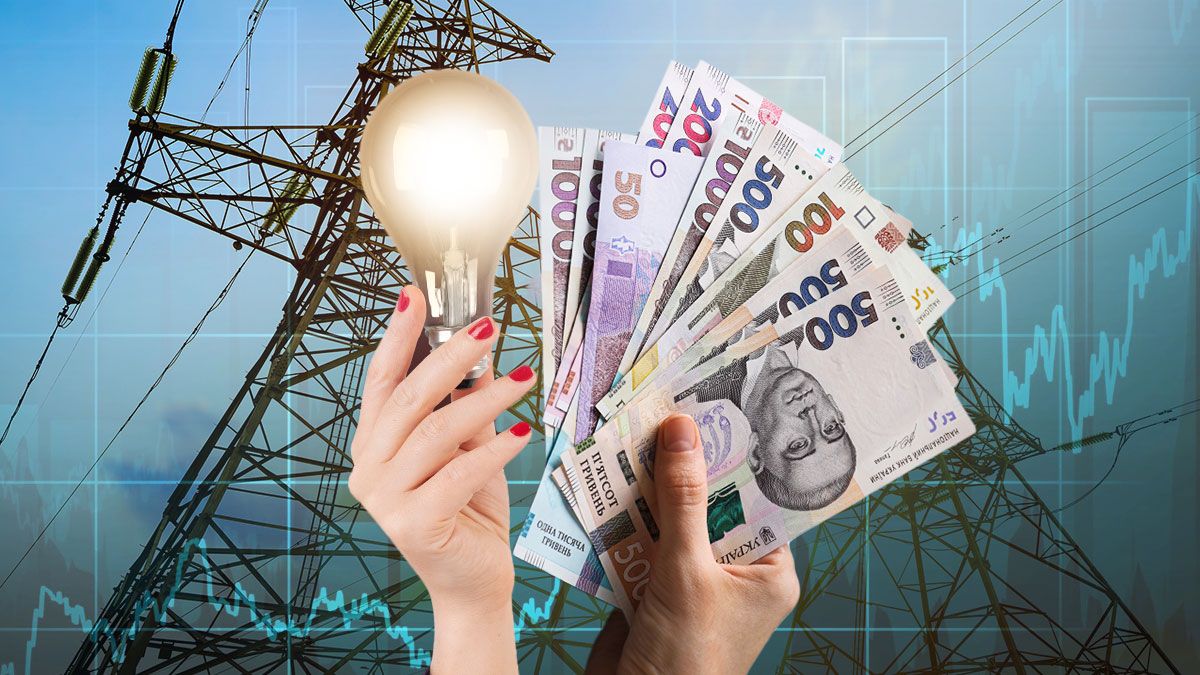 Уряд зберігає тарифи на світло до 2026 року: хто платитиме менше