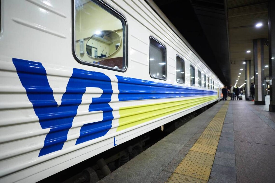 Укрзалізниця змінила маршрути поїздів: де йдуть затримки до 2 годин