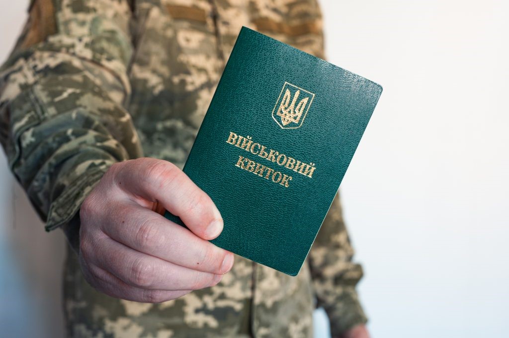 Уряд визначив категорії бронювання від мобілізації: що зміниться з листопада