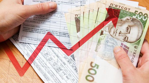 Тарифы ЖКХ в феврале 2026 года: роста не предвидится