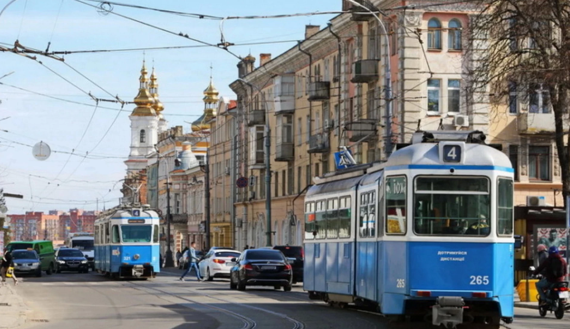 Як змінюється попит на житло у Вінниці