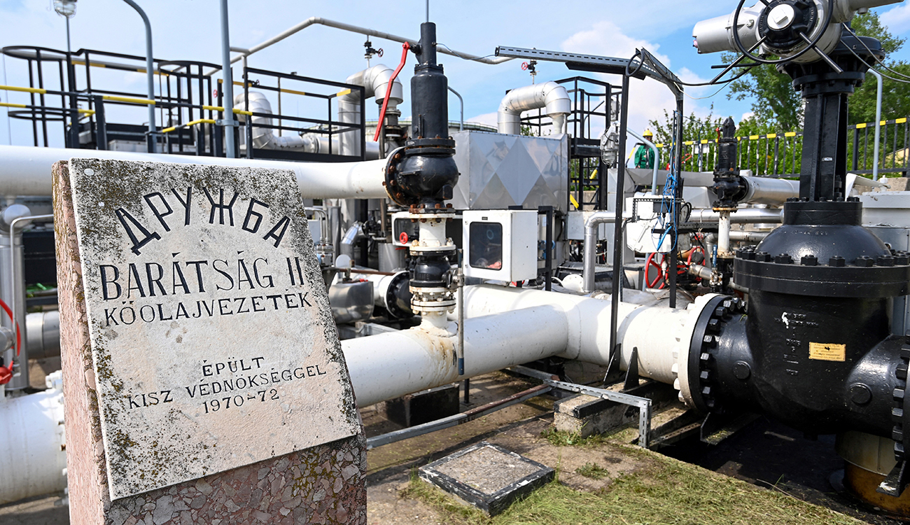 Нефтепровод Одесса-Броды на карте Европы