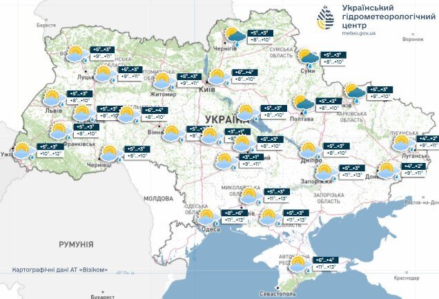 Предупреждающие заморозки в Украине: где температура опустится до -3 градусов
