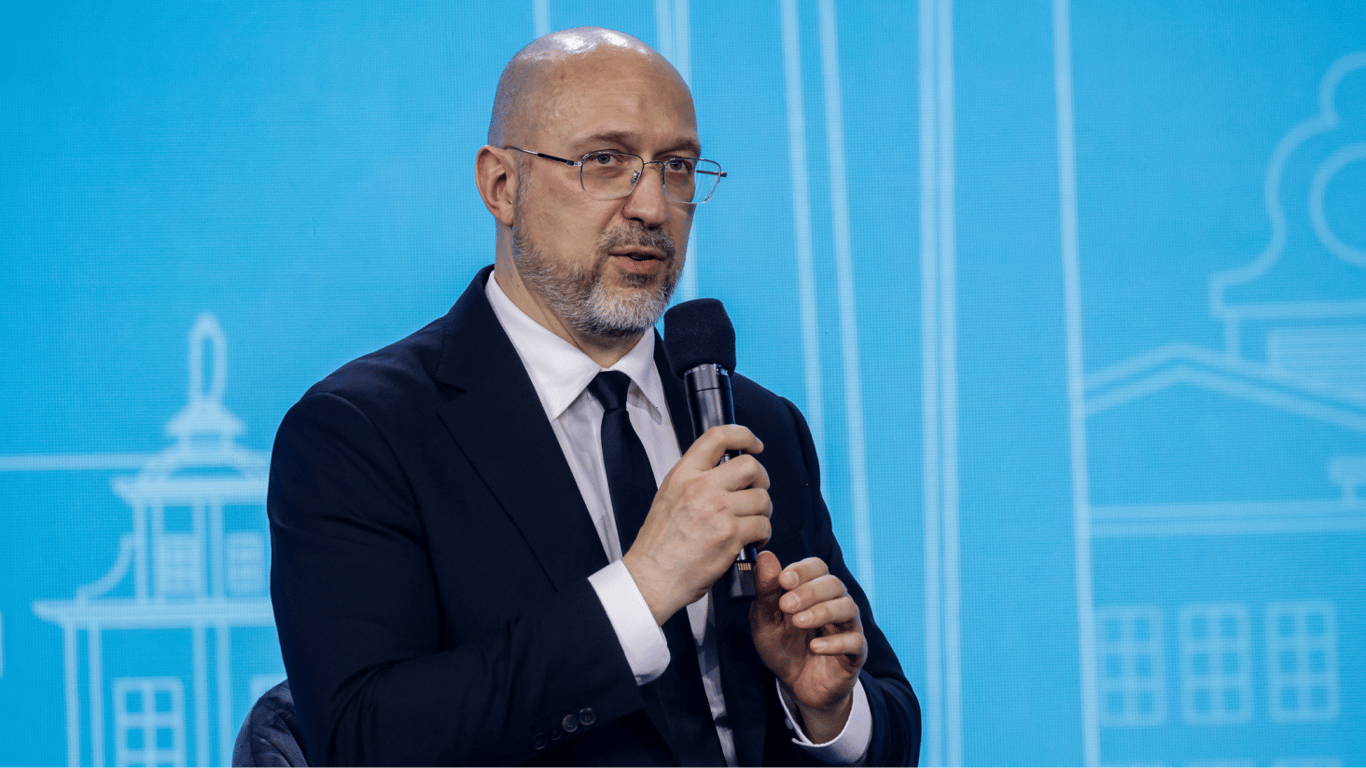 Шмигаль говорить про економіку України