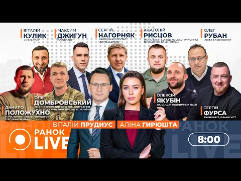 Зеленський говорить про перемовини