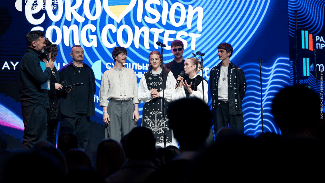 Ukraine's 2026 Eurovision Representative to be Chosen in National Final on February 7