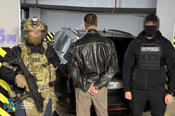 СБУ разоблачила чиновника из Одесской области: финансировал оккупантов через бизнес в Луганске