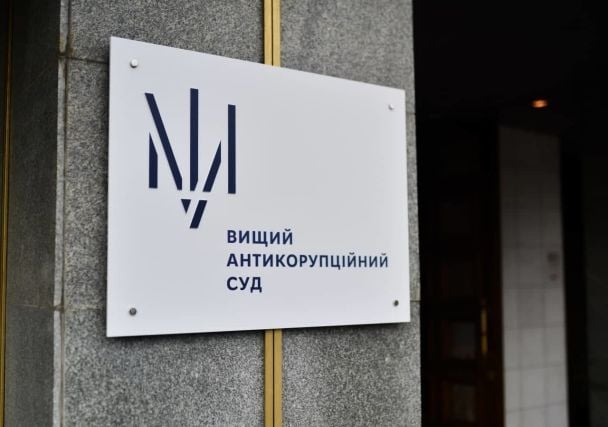 Суд взяв під варту спільника нардепки Скороход за хабар у 250 тисяч доларів